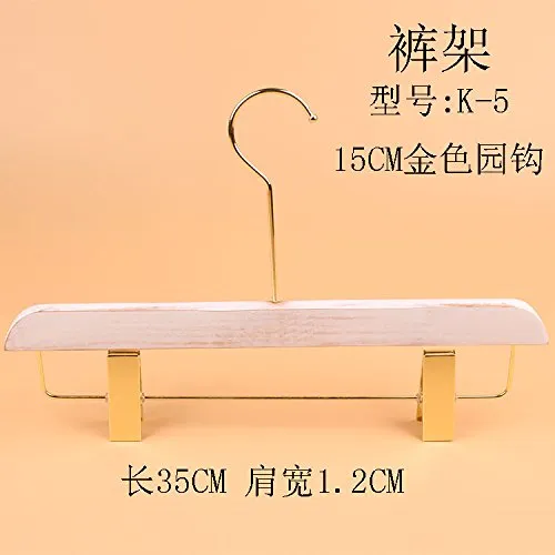 Kexinfan Hanger White Wood Hanger Clothing Store Women Wood Gold Hanging Hook, 1, K-5 Washed White Double Gold Pants Hanger