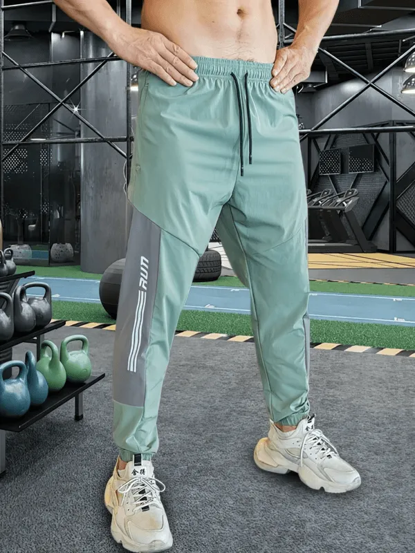 Stylish Quick-Drying Sporty Men's Pants with Cuffs for Training - SF0743