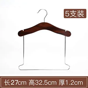 Xyijia Hanger Children's Apparel Store Clothes Rack Solid Wooden Children's Apparel Store Suit Pants Clip Children's Apparel Hanger Baby Apparel Rack Baby Pant Rack